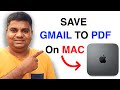 How to Save Gmail Email as PDF - [ MAC ]