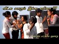 Ajith  roshni comedy  nagai 360 ultimate  tamil comedy