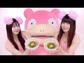 Weird, Funny & Cool Japanese Commercials #69