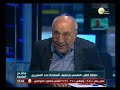 قناة أون تى فى On Tv مباشر من العاصمة أ د يحيى الرخاوى عن السعادة والرضا 12 أغسطس 2014 قناة أون تى فى On Tv مباشر من العاصمة أ د يحيى الرخاوى عن السعادة والرضا 12 أغسطس 2014