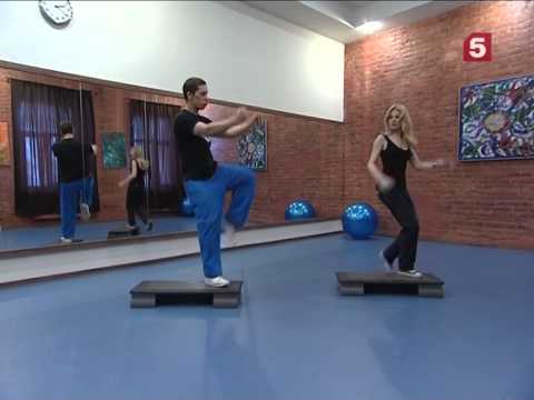 Займёмся степом? «Тело в дело!» Утро на 5