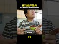 銀川「藏17年」露天快炒!炸醬面只要15元根本佛心來著,一盤菜三個人吃不完! #美食 #做飯 #中餐 #家常菜 #菜譜