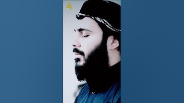 حالات دينة القران الكريم | القارئ نور الدين سليم