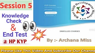 session 5 knowledge check and end test।। #3 BSCIT end test।। session 5 का end test । #kypblog