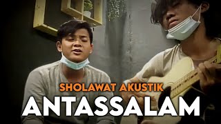 Download Lagu ANTASSALAM COVER GITAR AKUSTIK - EDISI NGANGGUR 2020 MP3