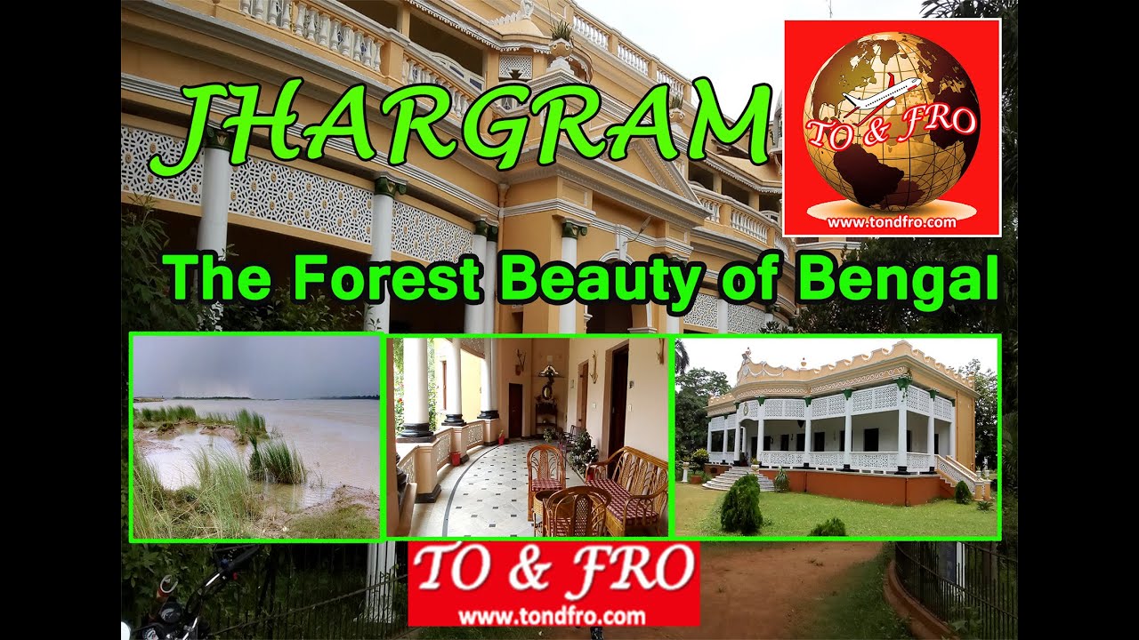 TO & FRO's visit to Jhargram-Eco Resort Jhargram- Jhargram Tourism ...