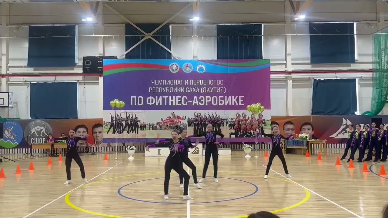 емпионат и первенство Республики Саха (Якутия) по Фитнес-Аэробике