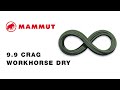 9.9 Crag Workhorse Dry
