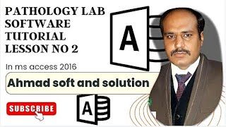 pathology lab software tutorial no2 | Ahmad Soft and Solution screenshot 2