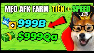 How to AFK Farm Money & Speed Run in Steal An Egg Super Easily | Roblox screenshot 4