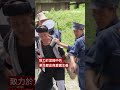 「一起來打婁山關」：中國遊客體驗革命戰役－ BBC News 中文
