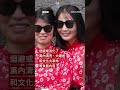 「一起來打婁山關」：中國遊客體驗革命戰役－ BBC News 中文