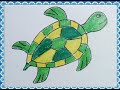 Створення образу черепахи. НУШ Мистецтво 1 клас, 2 клас.