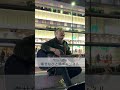 『心臓』RADWIMPS/cover 優里 新宿路上ライブ 20219.1.13⑤