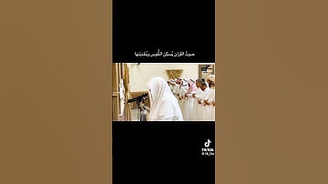 تلاوة من سورة آل عمران 🧡 #اكسبلور #القرآن_الكريم #صلوا_على_النبي
