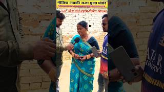 chahe lakh tufan aaye #viral #trending #shorts #viralvideo @SETIndia @adharmkashatru. 🔥🔥🔥👌👌👌