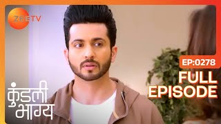 Prithvi ने Hospital से Report करी गायब | Kundali Bhagya | Full Ep 278 | Zee TV | 2 Aug 2018