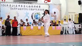 2017-0716-106年25屆市長盃太極拳錦標賽-慢輕學社--MAQ09364