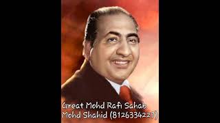 First time Youtube full live song (Aane se uske aaye bahar jaane se uske jaaye bahar)Rafi Sahab Live