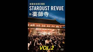 楽園音楽祭2009 STARDUST REVUE in 薬師寺 VOL.2 - YouTube