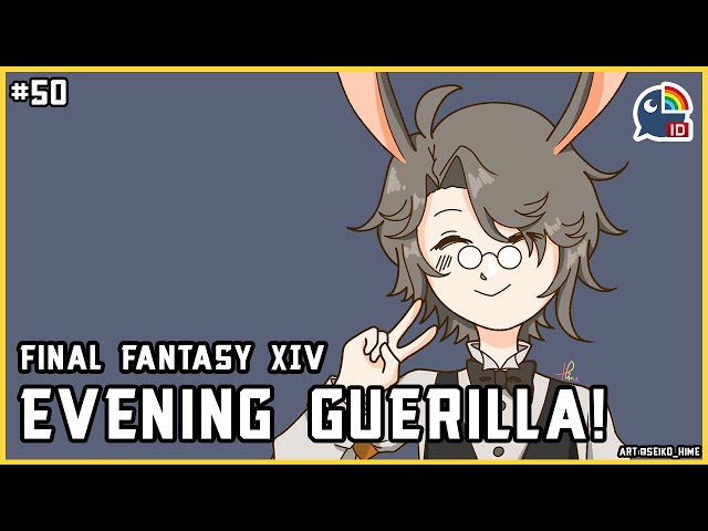 【Final Fantasy XIV】Catching Up with Coil of Bahamut Story!  #50【NIJISANJI ID | Taka Radjiman】のサムネイル