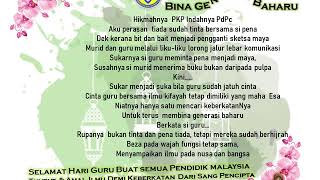 Ucapan Hari Guru2020