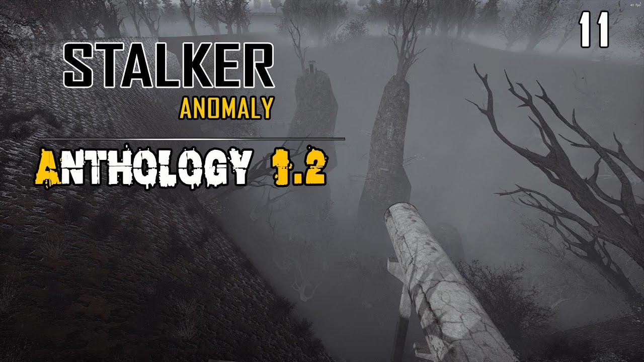 КРОВОСОСЫ - МАЙНЕРЫ (11) ► A.N.T.H.O.L.O.G.Y. 1 2 + ModPack + Custom + Patch 3