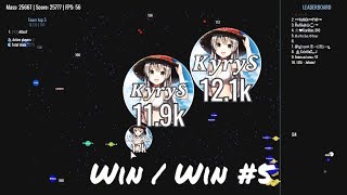 Agar.io Win / Win Compilation #5