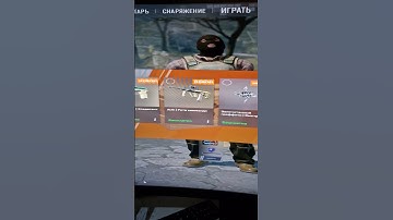 #case #standoff2 #cs2overpass #cs2 #стандофф2 #casebattleапгрейд #csgo #csfarm #подпишись #мем