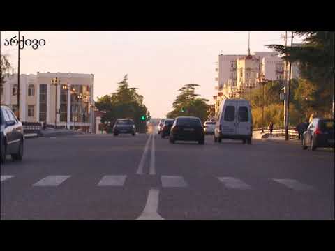 ხვალ ფოთს გარკვეული დროით ელექტრო ენერგია შეეზღუდება 15 10 20