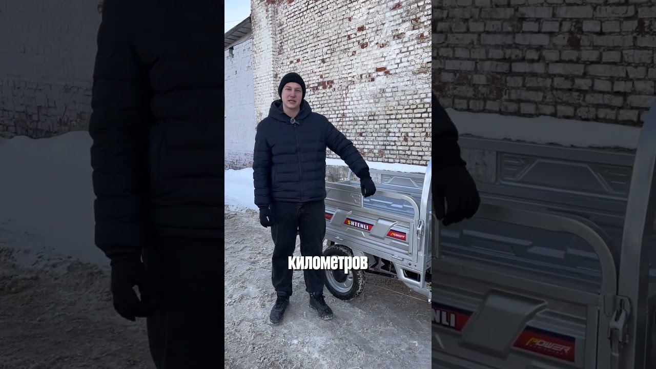 Shtenli Model 100 — тихий, мощный и экономичный помощник для работы   