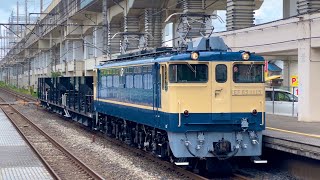 EF65型1115号機 配8936レ 宇都宮配給 通過 ホキ3B牽引 in石橋駅(栃木県)#ef65国鉄色