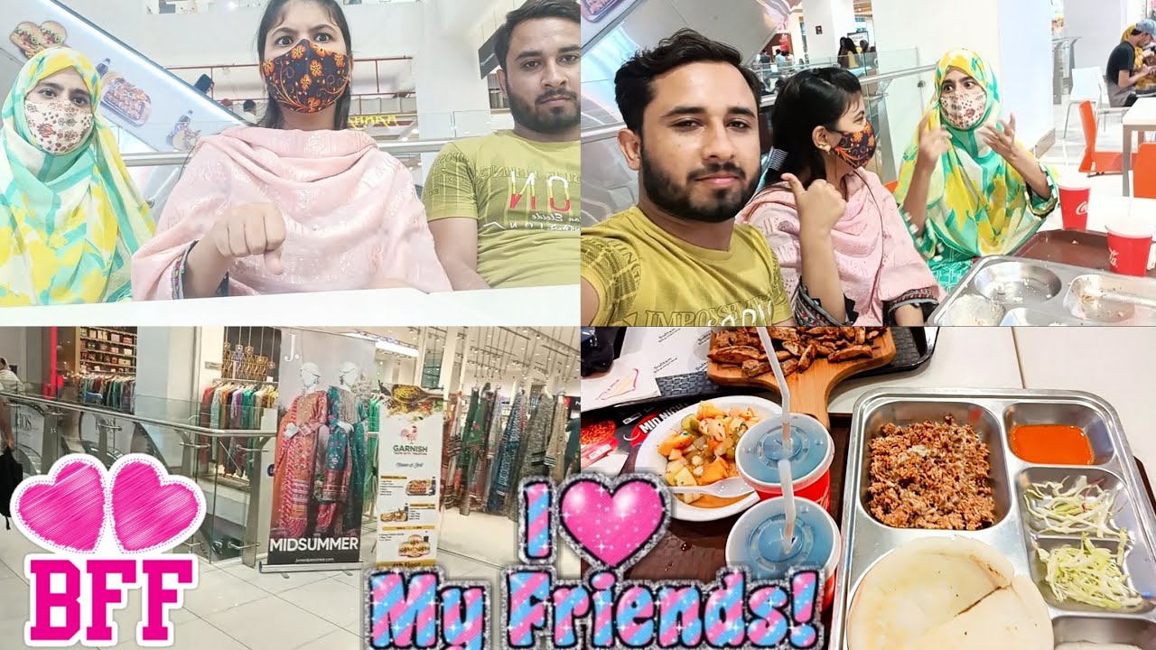 How to Lyallpur Galleria My Friends with Alhamdulillah❤❤ 