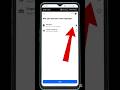 How to Facebook send you friend requests for everyone | Facebook Me Friend Request Nahi Aa Raha