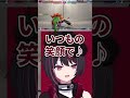 【待ってよ】精神崩壊前夜ナナホシナナ【サンデードライバー】