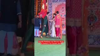 Deepika Padukone And Ranveer Singh At Ambanis For Ganesh