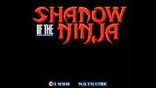 Shadow of the Ninja (NES) Music - Boss Battle