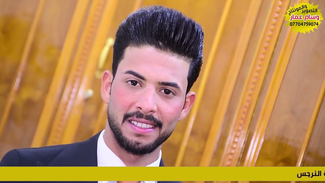 عزوبية شيخ ابو فراس اليساري حفل زفاف حفيده  علي فراس  اليساري الف مبروك