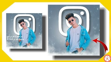 New Trending effect WhatsApp video editing || kinemaster insta status video editing tutorial hindi.