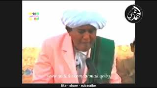 Sholawat Ya Ahla Baitin Nabi Abah Guru Sekumpul Martapaura