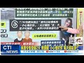 夜店女公關兇殺案
