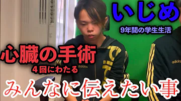混沌さん 混沌さん