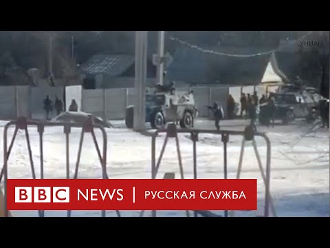 Уличные бои в Харькове | Новости Би-би-си