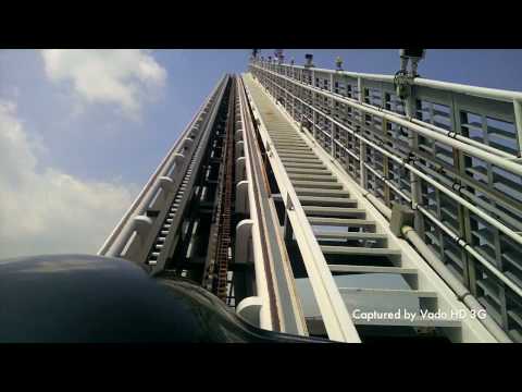 Fuji-Q Highland - Fujiyama Roller Coaster