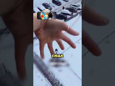 Он уничтожил жену, её же доской 💑🟫😈