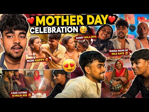 Mmy ko kiya happy 😊❤️| aryaa_vlog| dekho guys #support #vloging #subscribemychannel #foryou #share