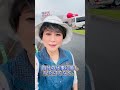 裏の顔が怖すぎてスタッフが絶望した女性芸能人TOP4 #芸能人 #ふわちゃん #友近 #青木さやか