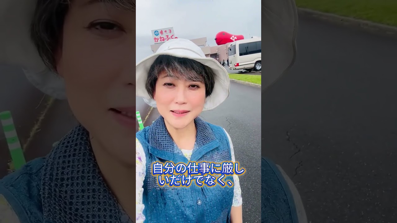 裏の顔が怖すぎてスタッフが絶望した女性芸能人TOP4 #芸能人 #ふわちゃん #友近 #青木さやか