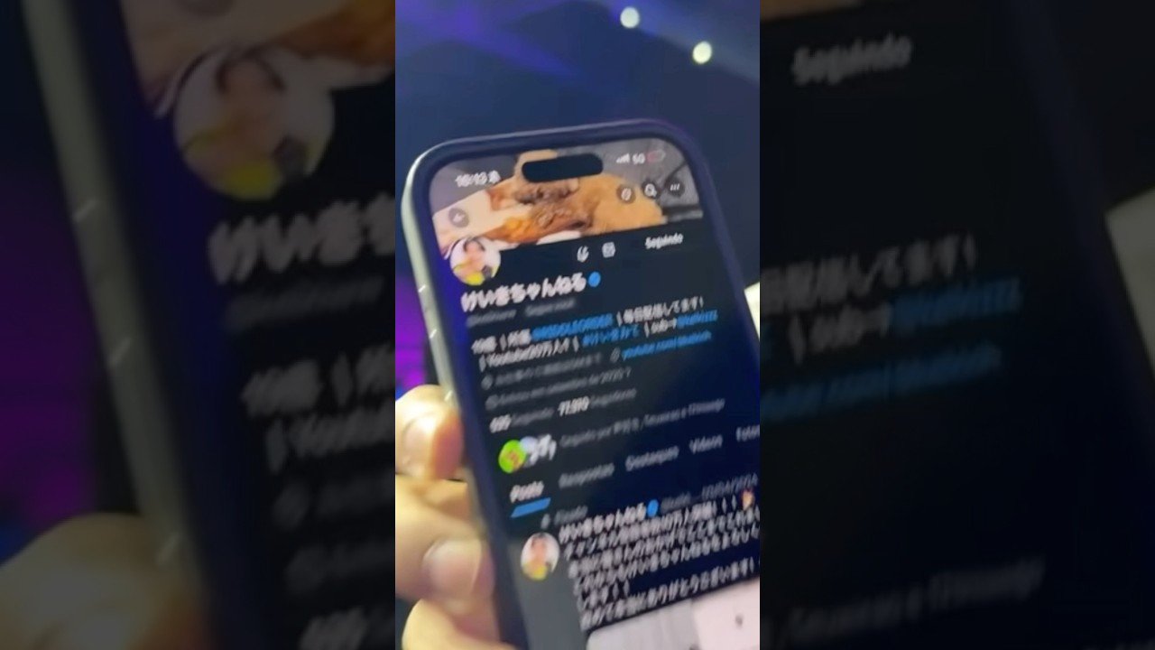 遊ばれるけいきちゃんねるwww #fortnite #世界大会 #けいきちゃんねる