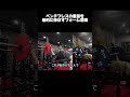ベンチプレスを強くするフォームの意識付け